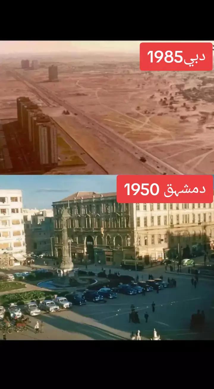 @آيهـم آلُِشُآمي