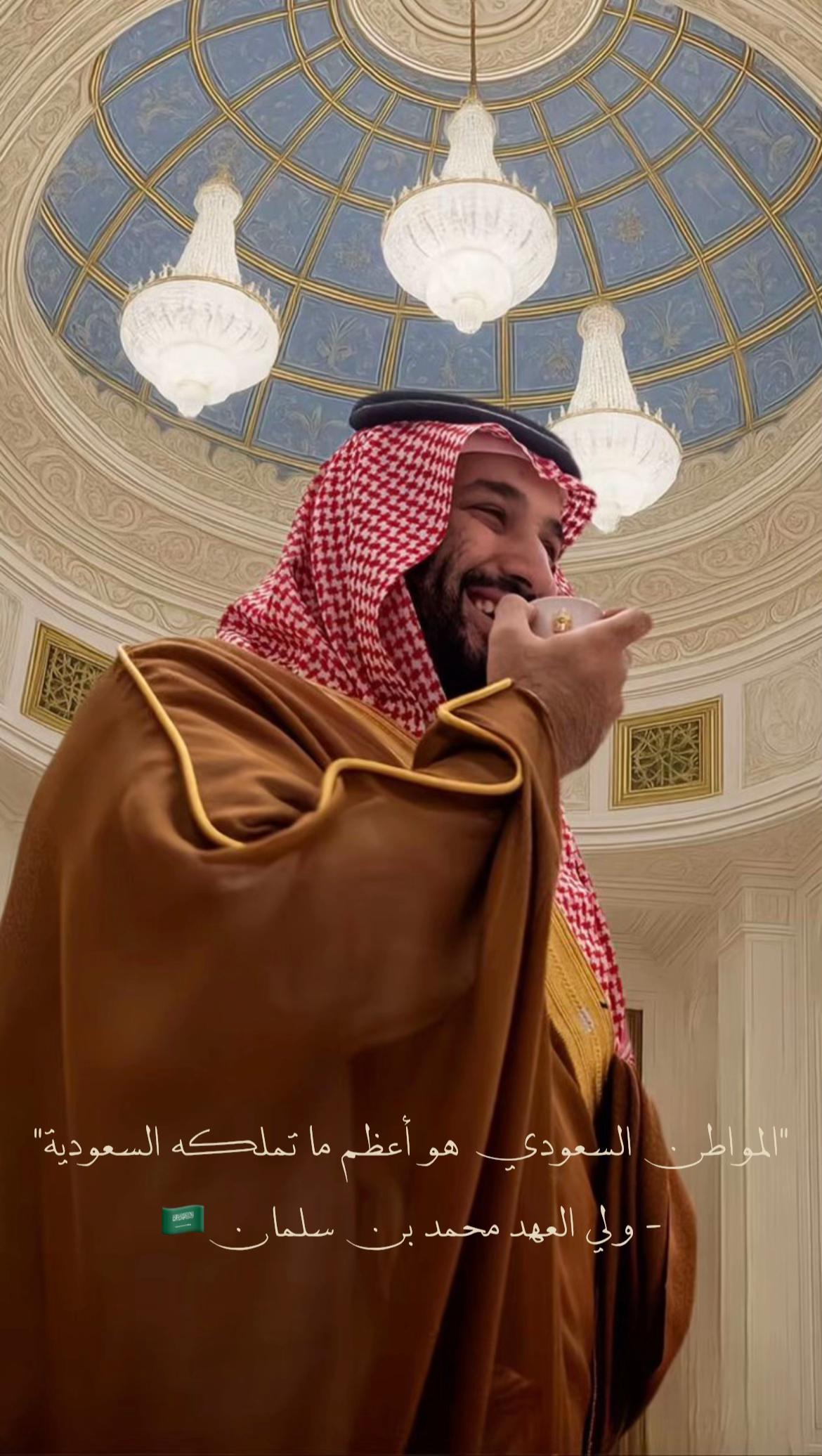 @ألـنّوف 🌴