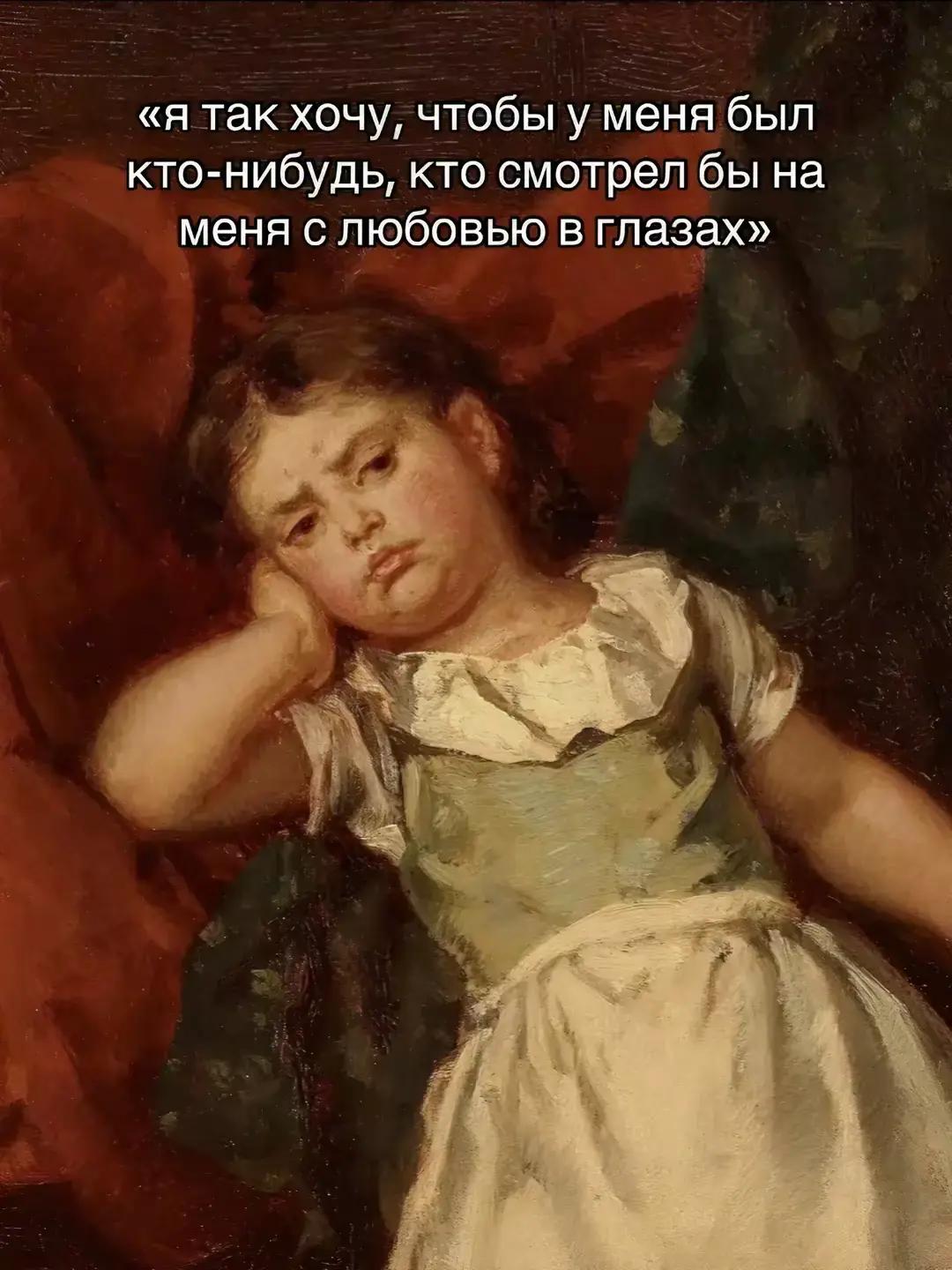 @абнимаца🫐