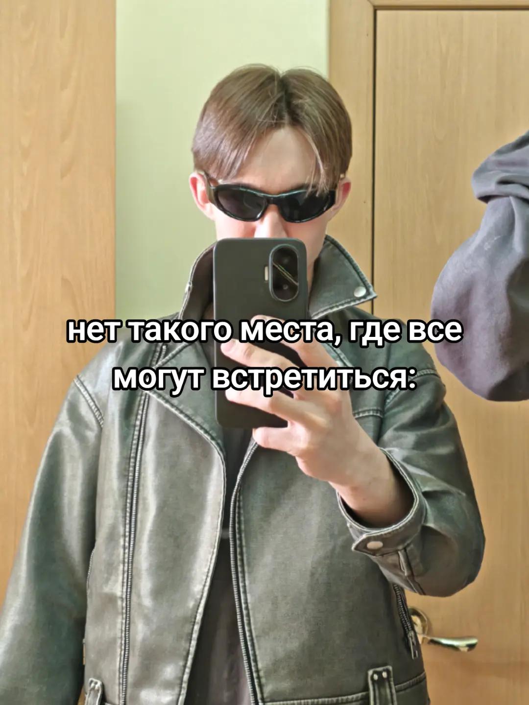 @Timur⁴²