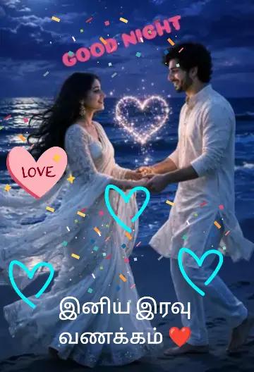 @Sai Meena