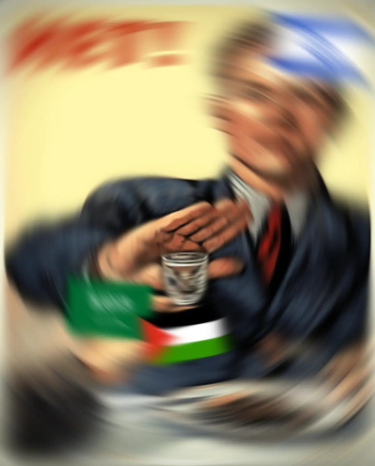 @ⵜⵉⵔⵉⴼ🇮🇱🇲🇦ⵣ