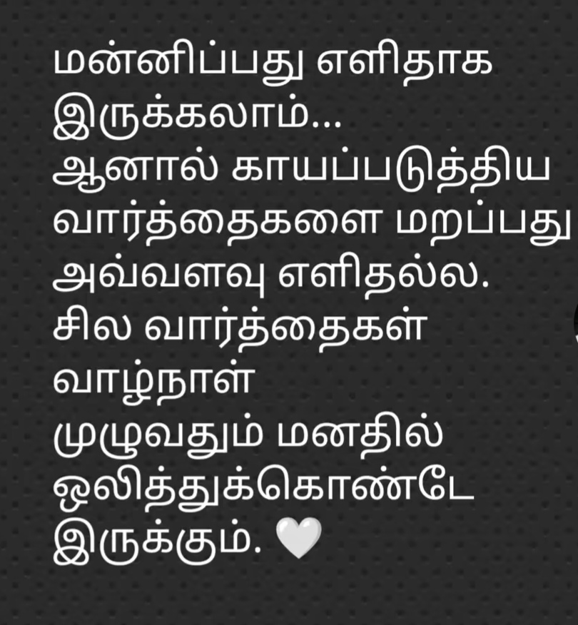 @Paruvathy🌹💃🇲🇾
