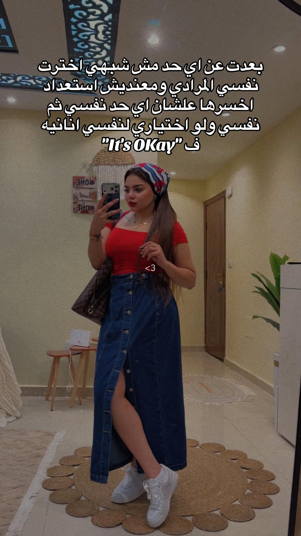 @✨رٌوح حسنّ ✨🦐