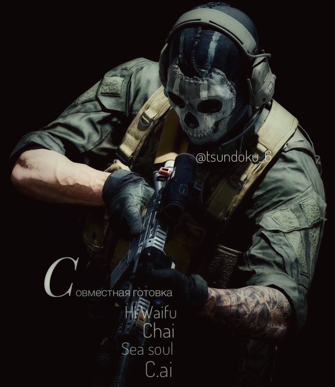 @call.of.duty.house0