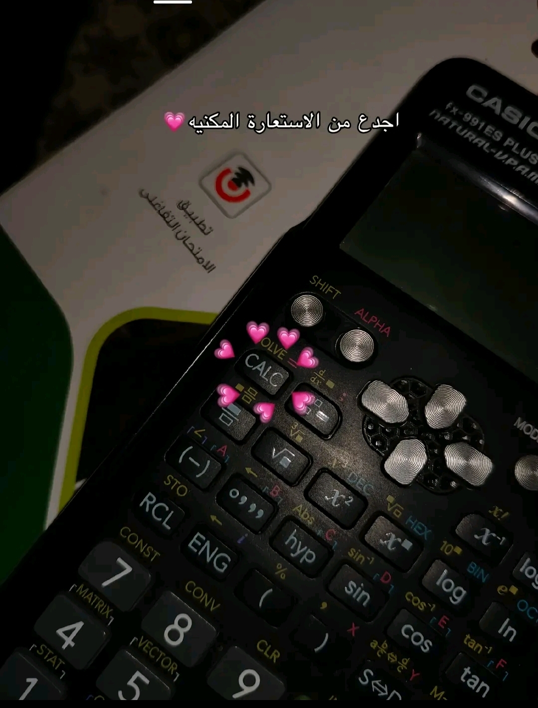 @youssef 🧛♂️🖤