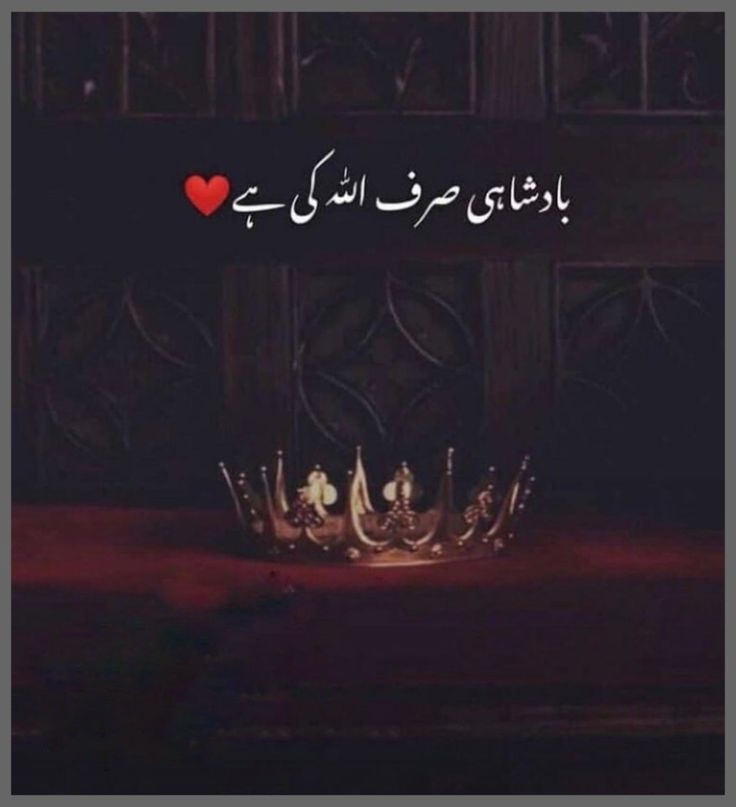 @ذادی (منڈی آلہ) 🥂🖤