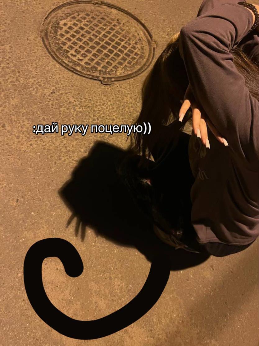@лирооо