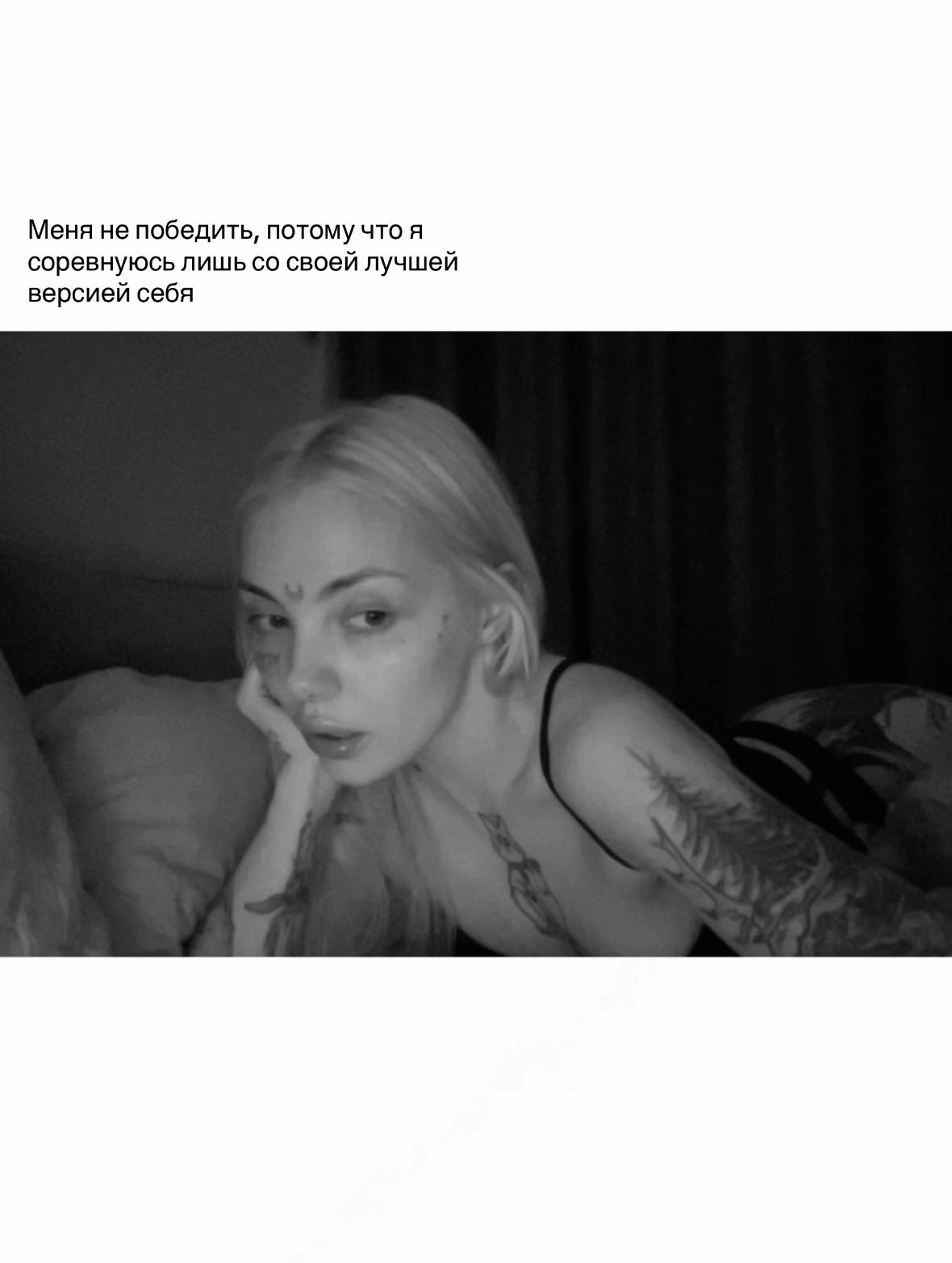 @масюшаماسيوشا