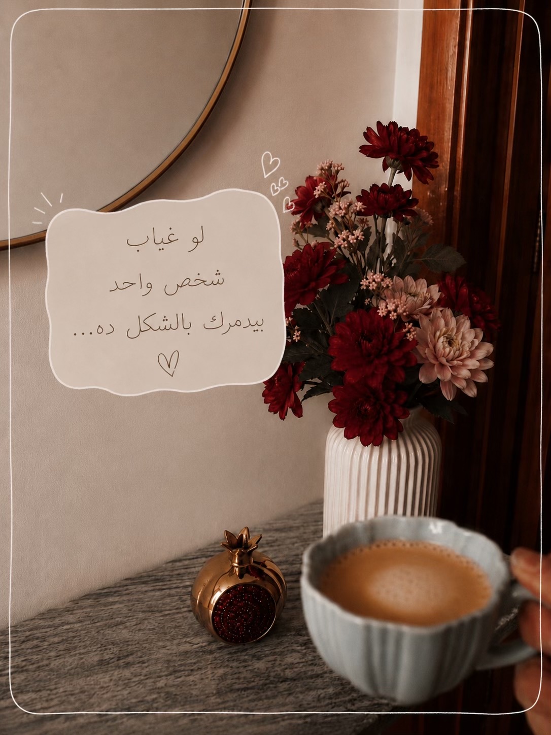 @with.neno6