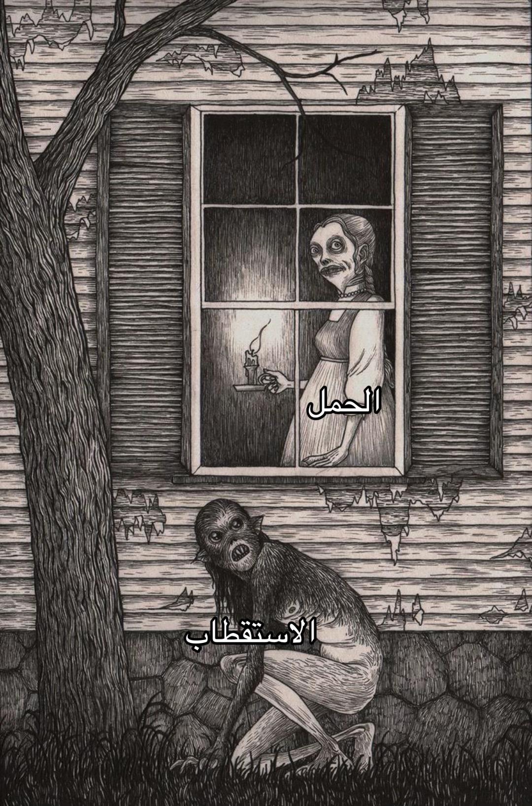 @ᚹ اَلـٰــهَـــدِيّـــة ᚷ
