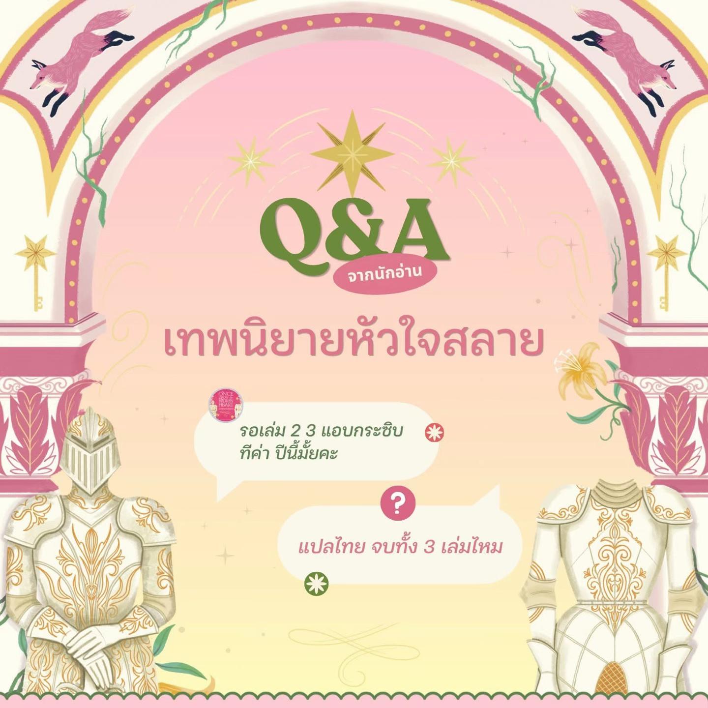 @Sundae Publishing
