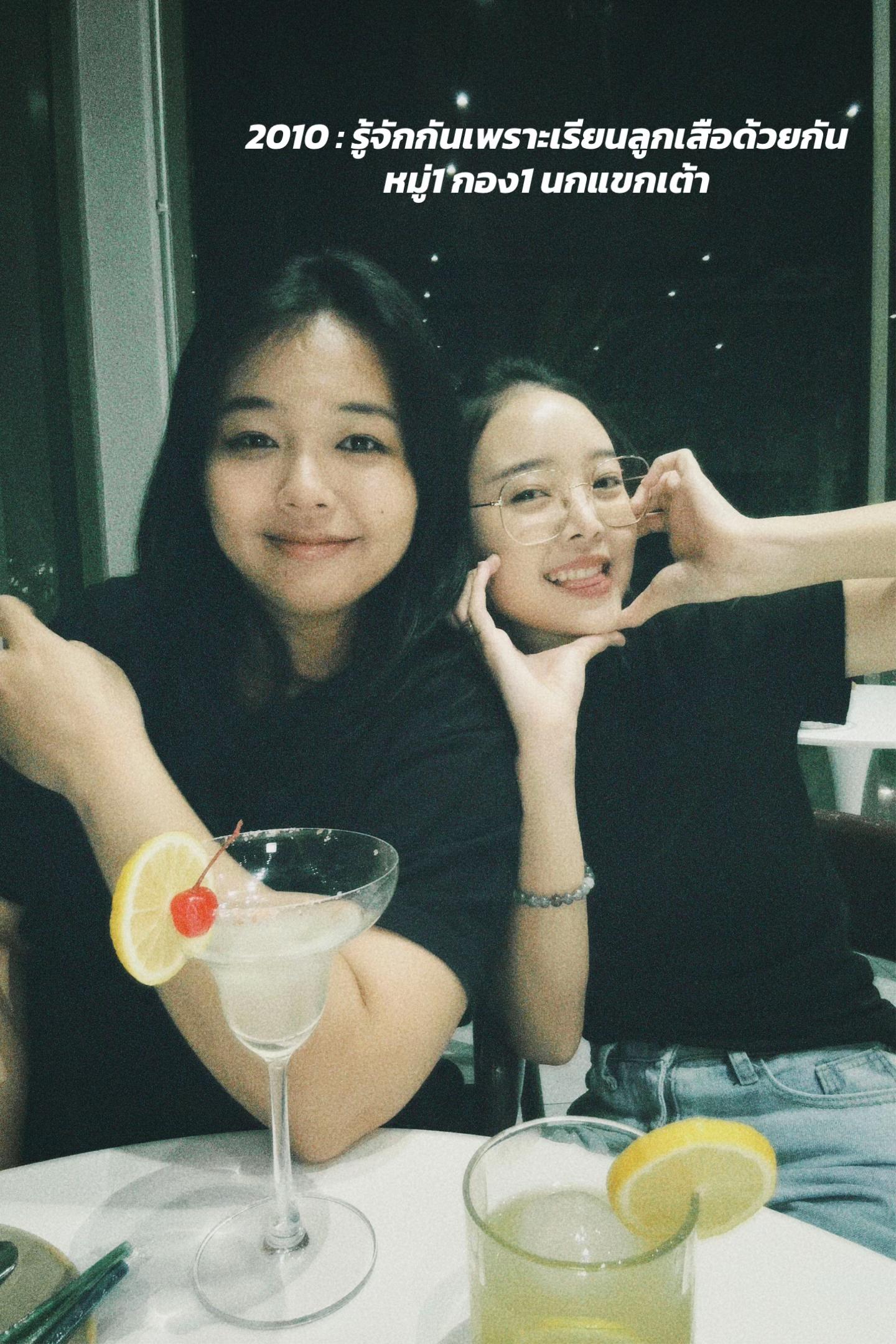 @แอนนี่มีแมวสามตัว