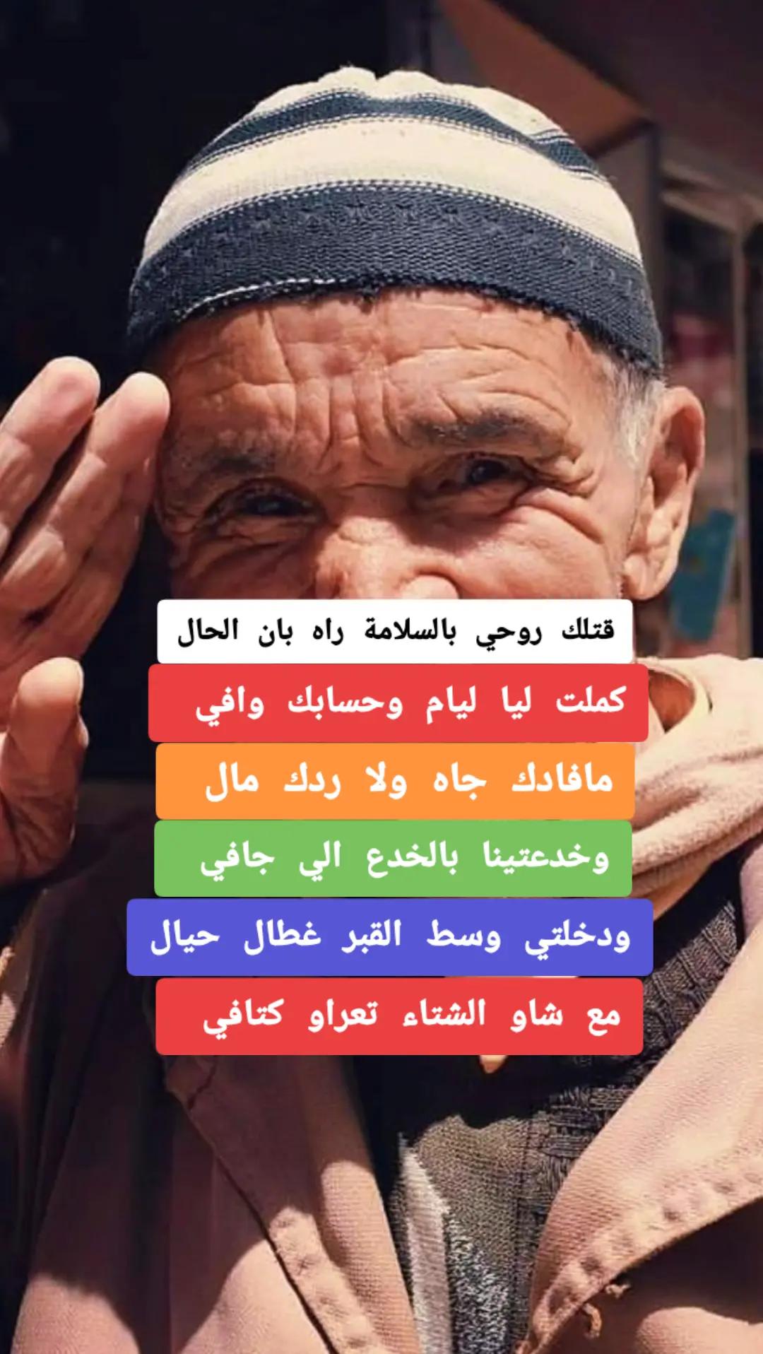 @𝐇𝐌