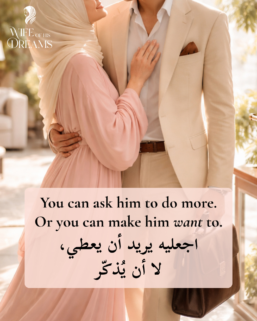 @Wife of His Dreams زوجة أحلامه