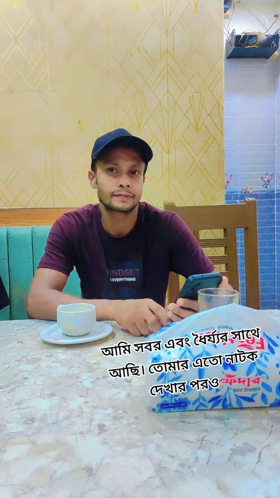 @SS ashraful