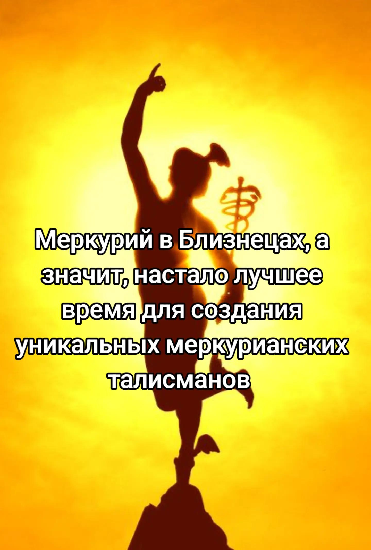 @Mara Tarot