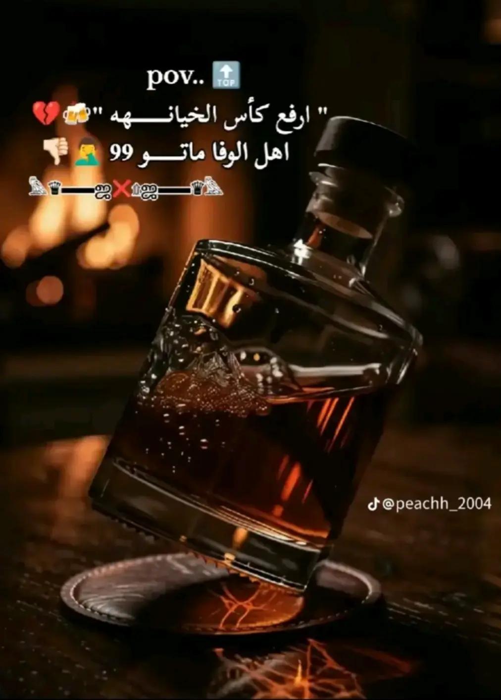 @{&laquo;♛شيكااً♕&raquo;}