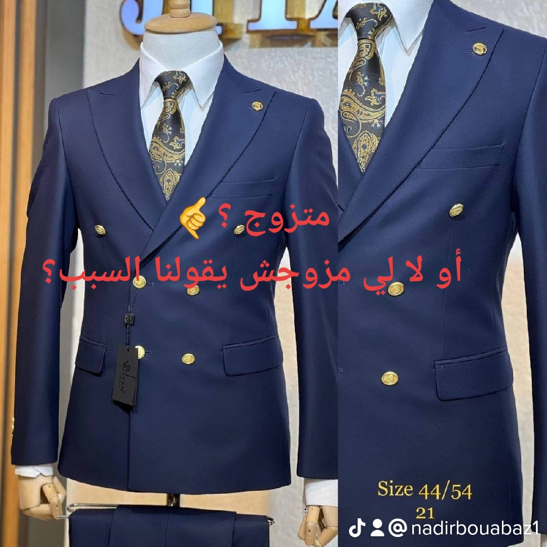 @baynou