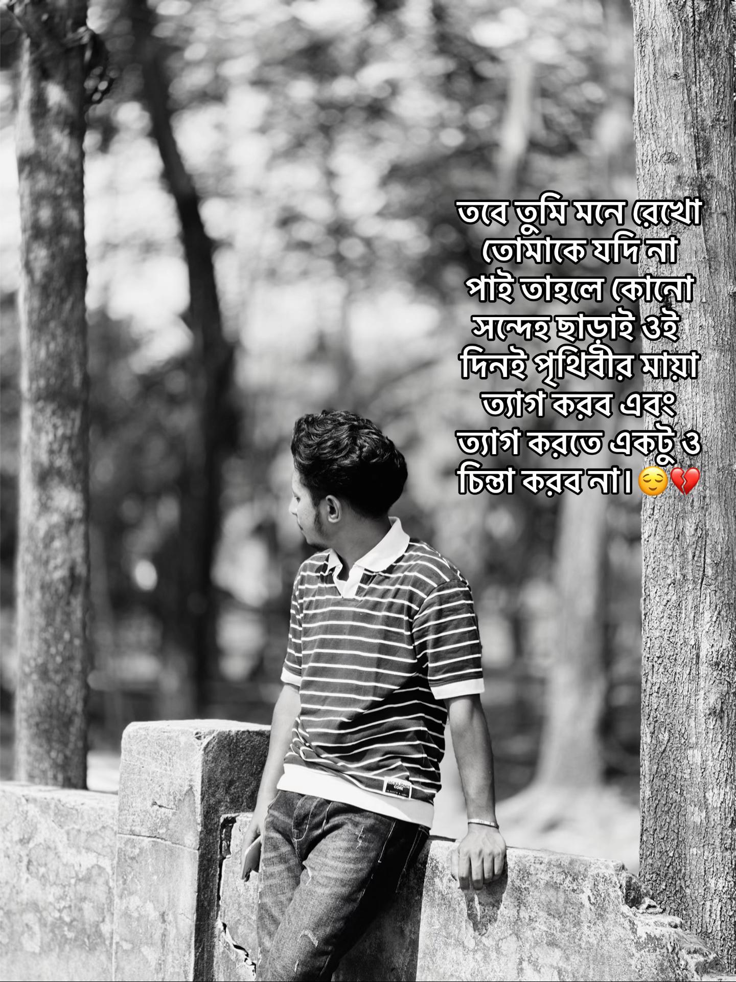@Caption đđ