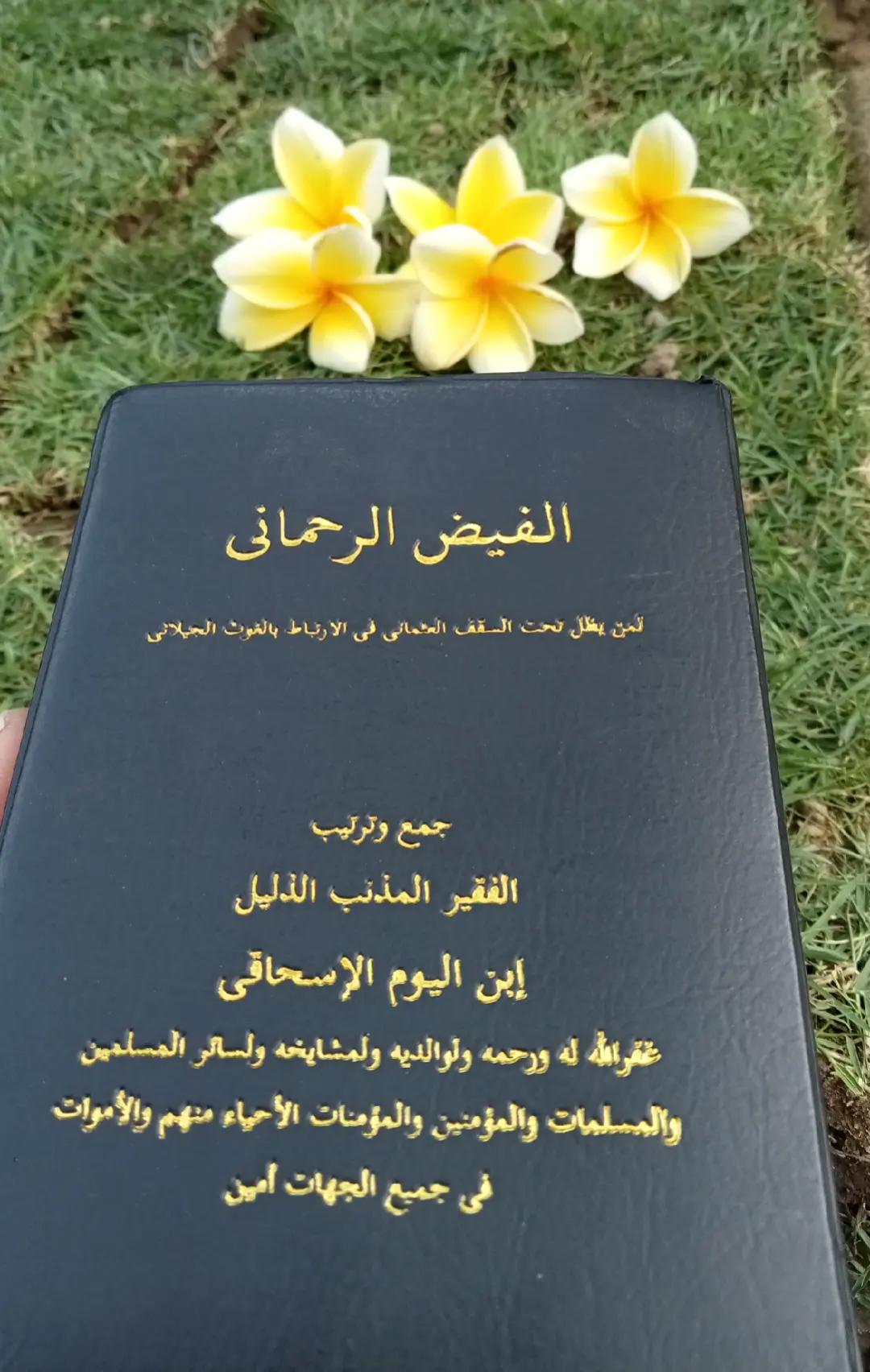 @🕊 فيفي