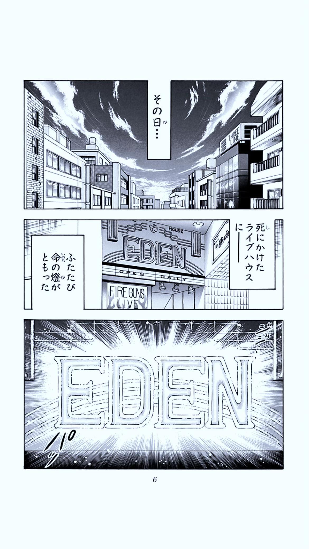 @ひーたん