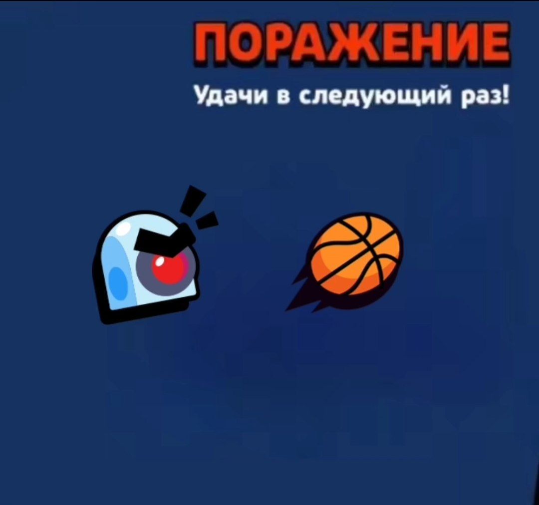@Бесплатные Награды | Бс