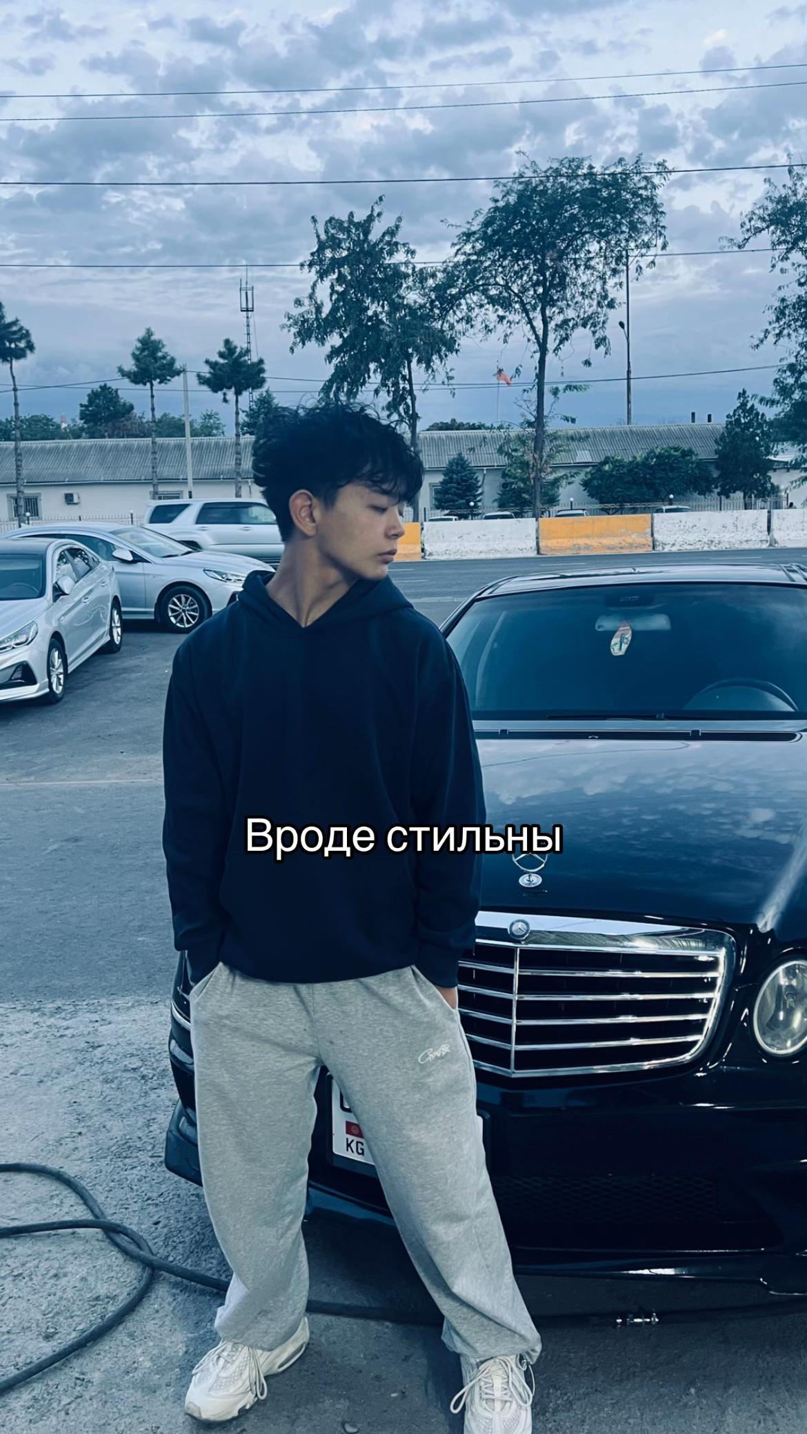 @Err