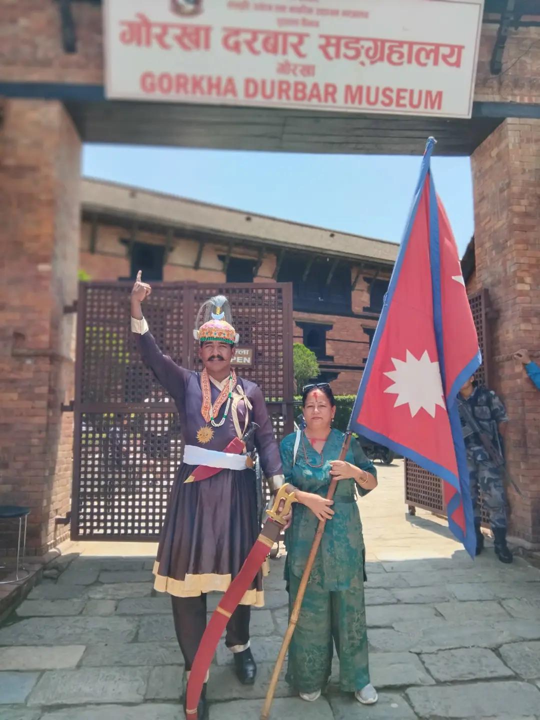 @Mina Kunwar