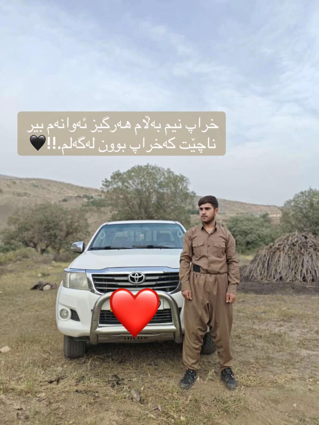 @waled_zrare13