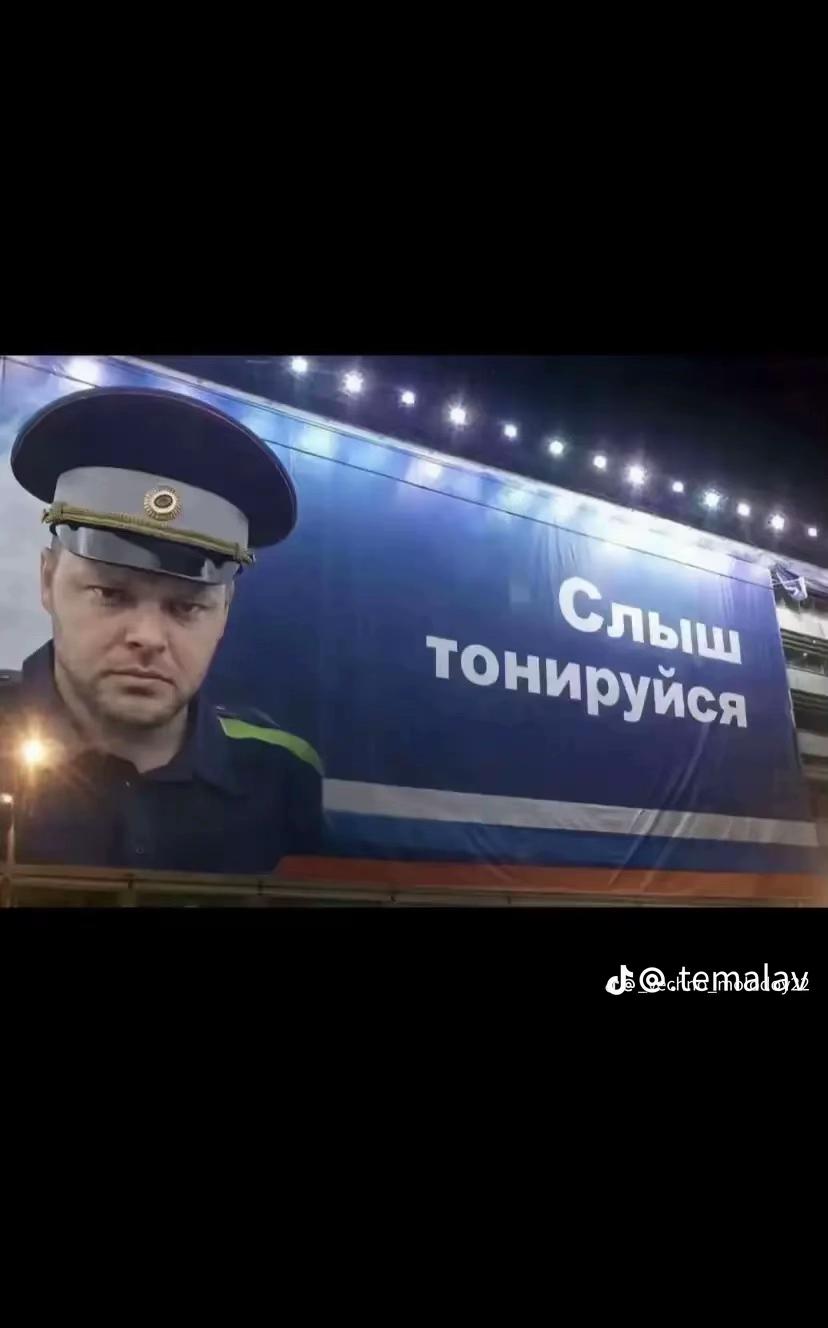 @Volkov