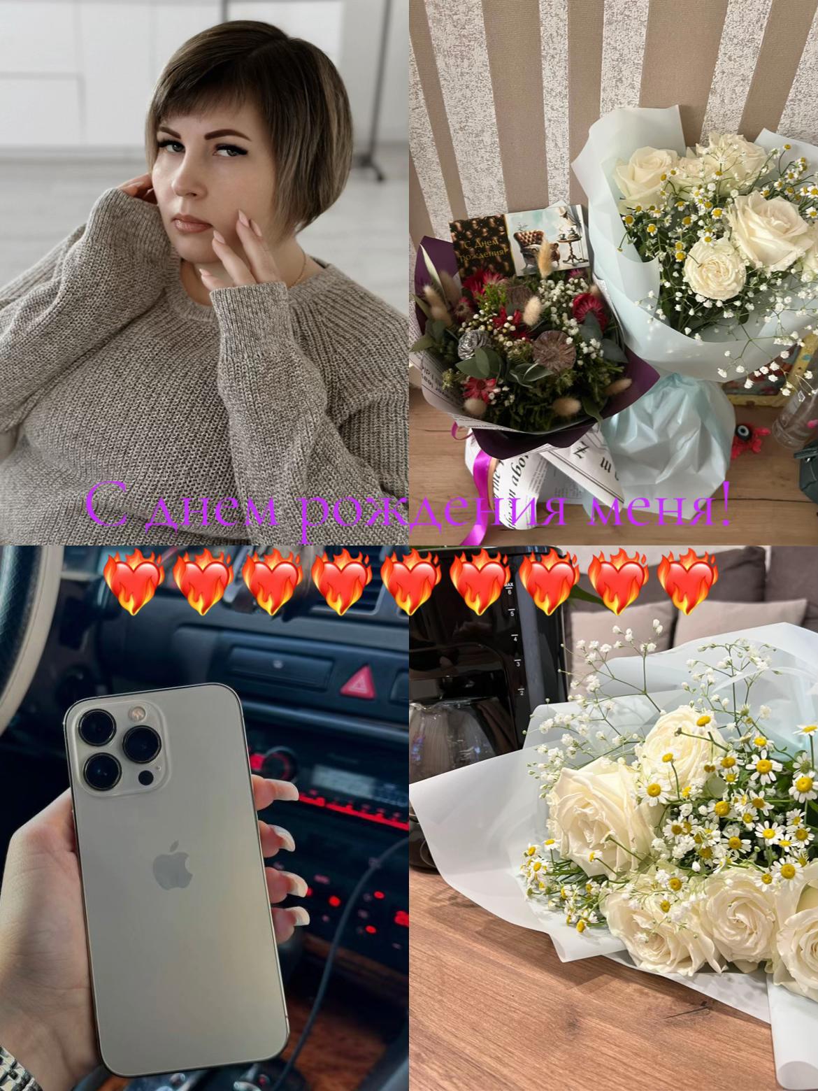@Olga Kulik