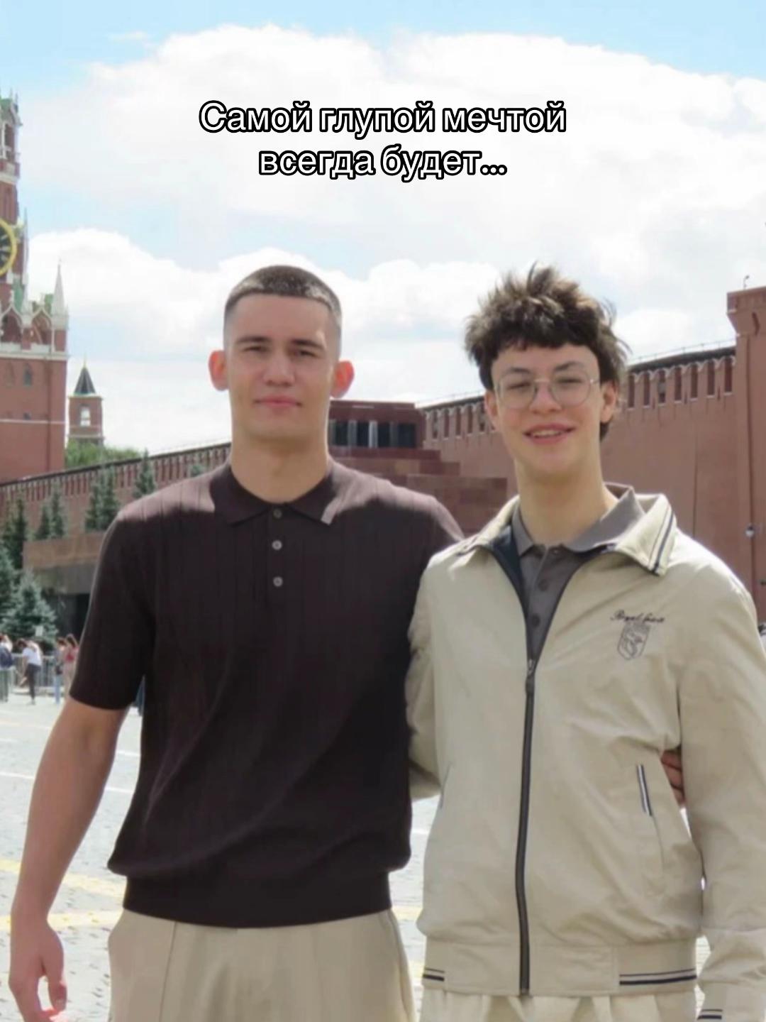 @epifanov.team🫂