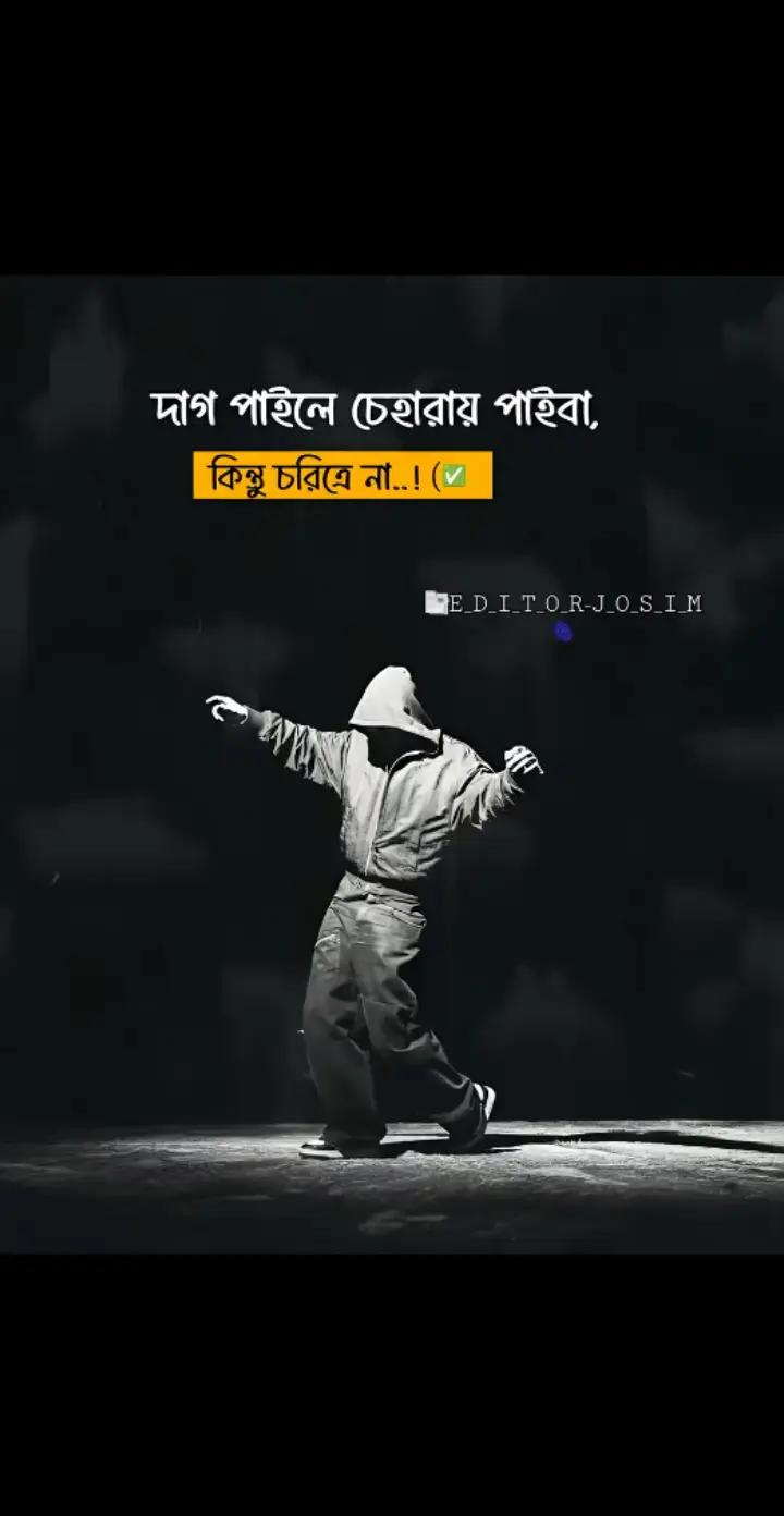 @꧁༒ ROBIUL ❤️ ISLAM༒꧂
