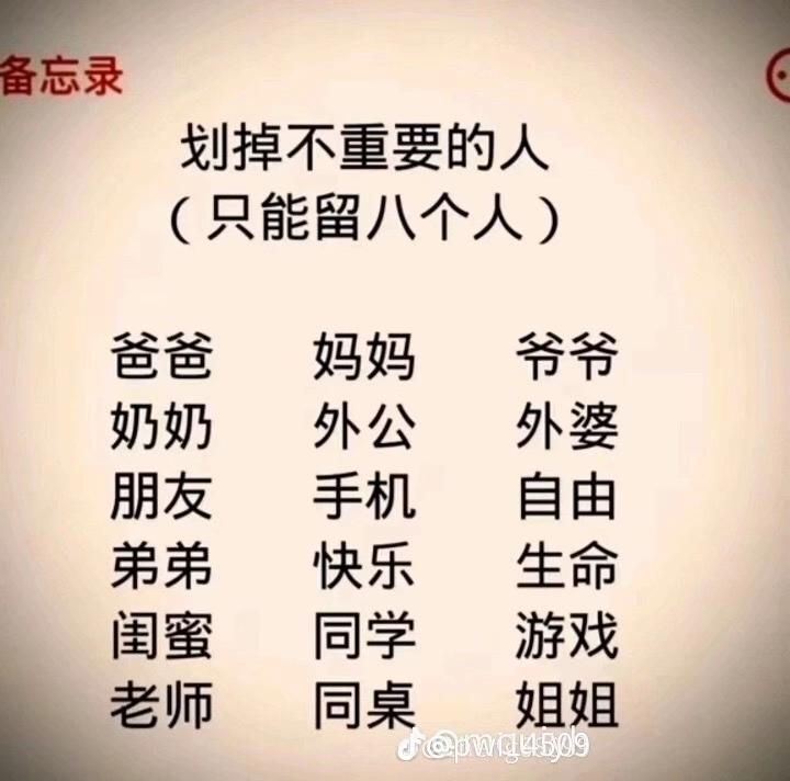 @🎀柔姐.零💗