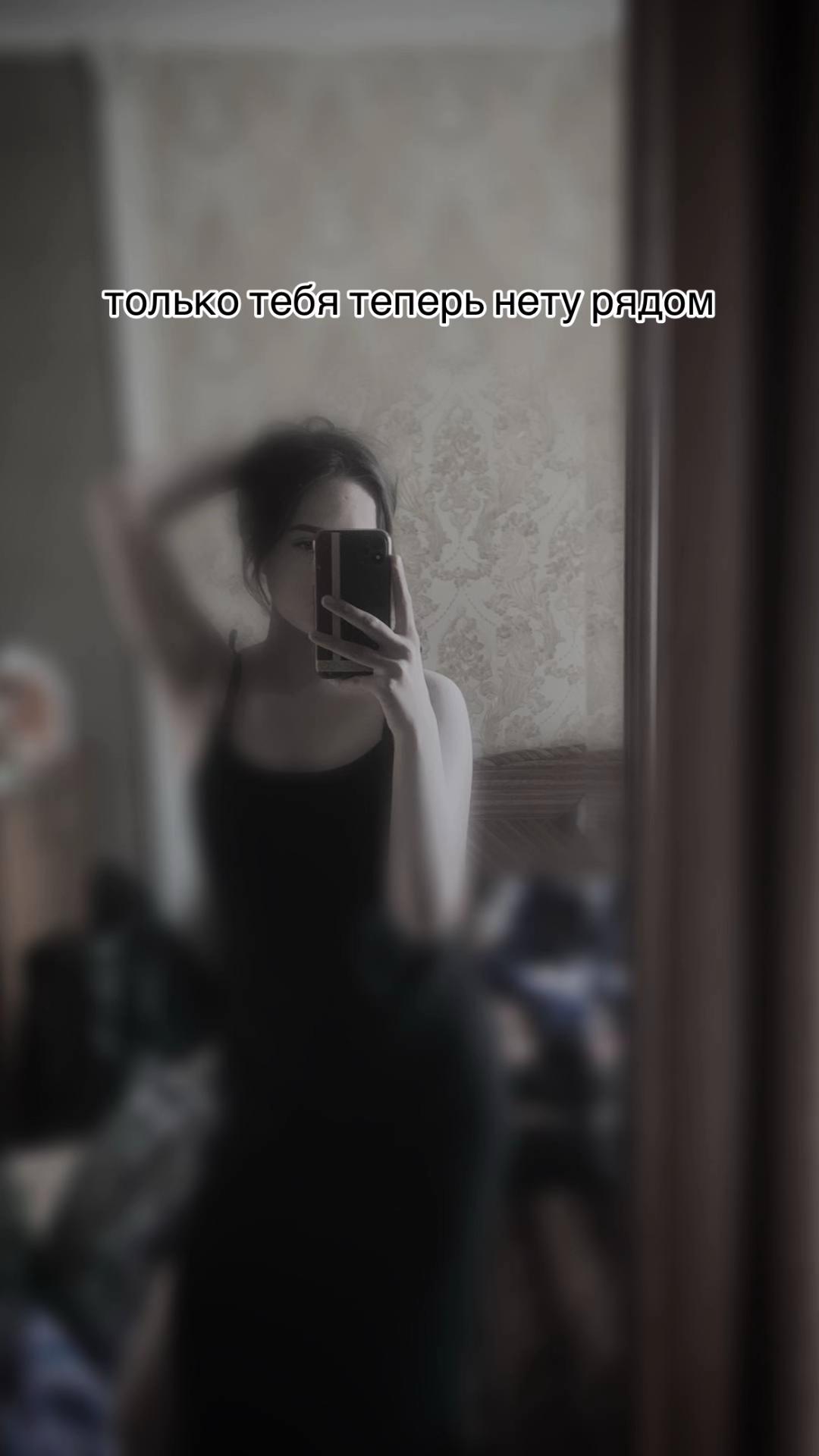 @Амина Атаева