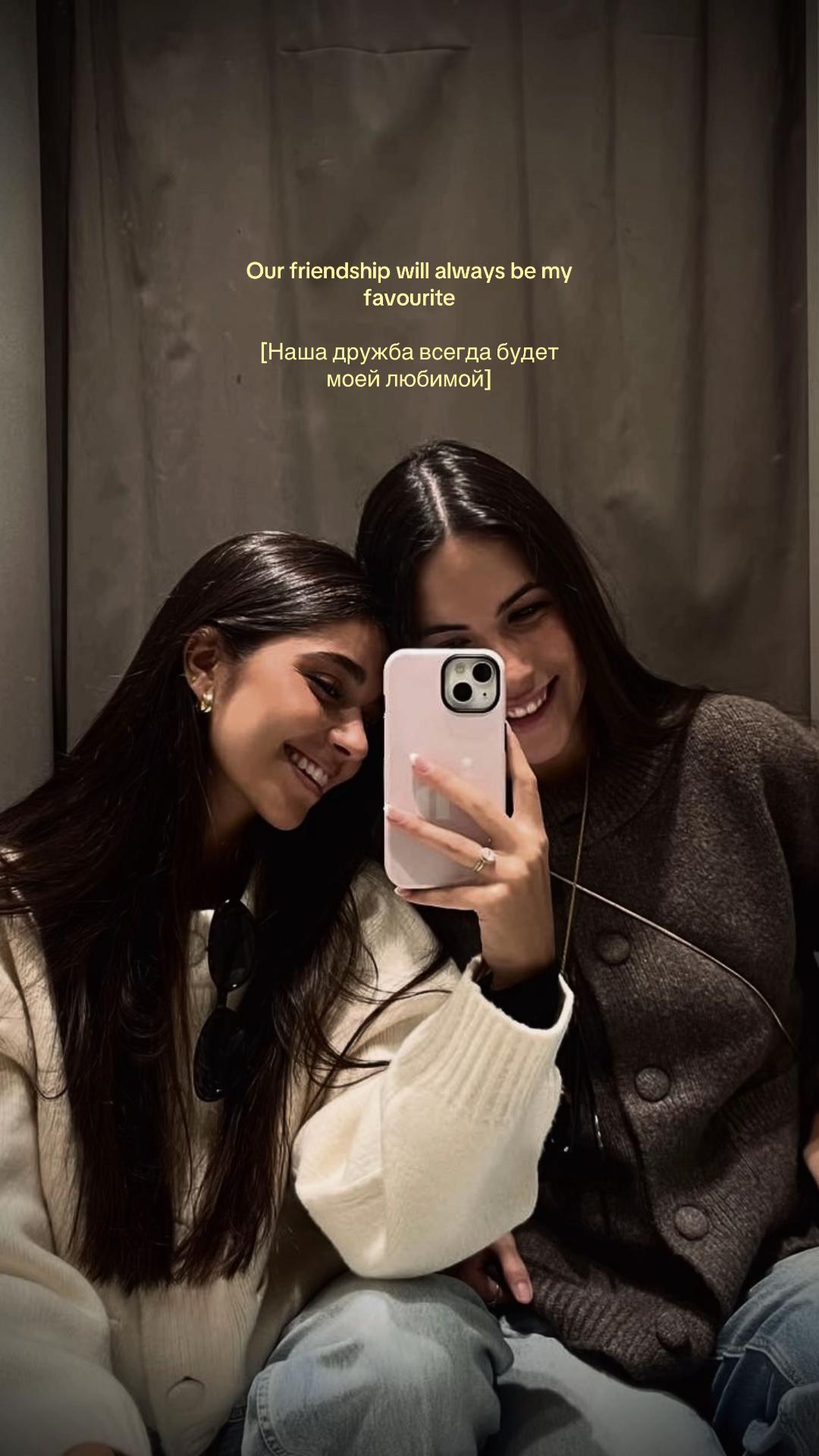 @mépris.