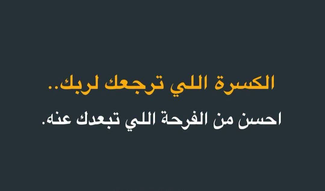 @mohammed mosleH