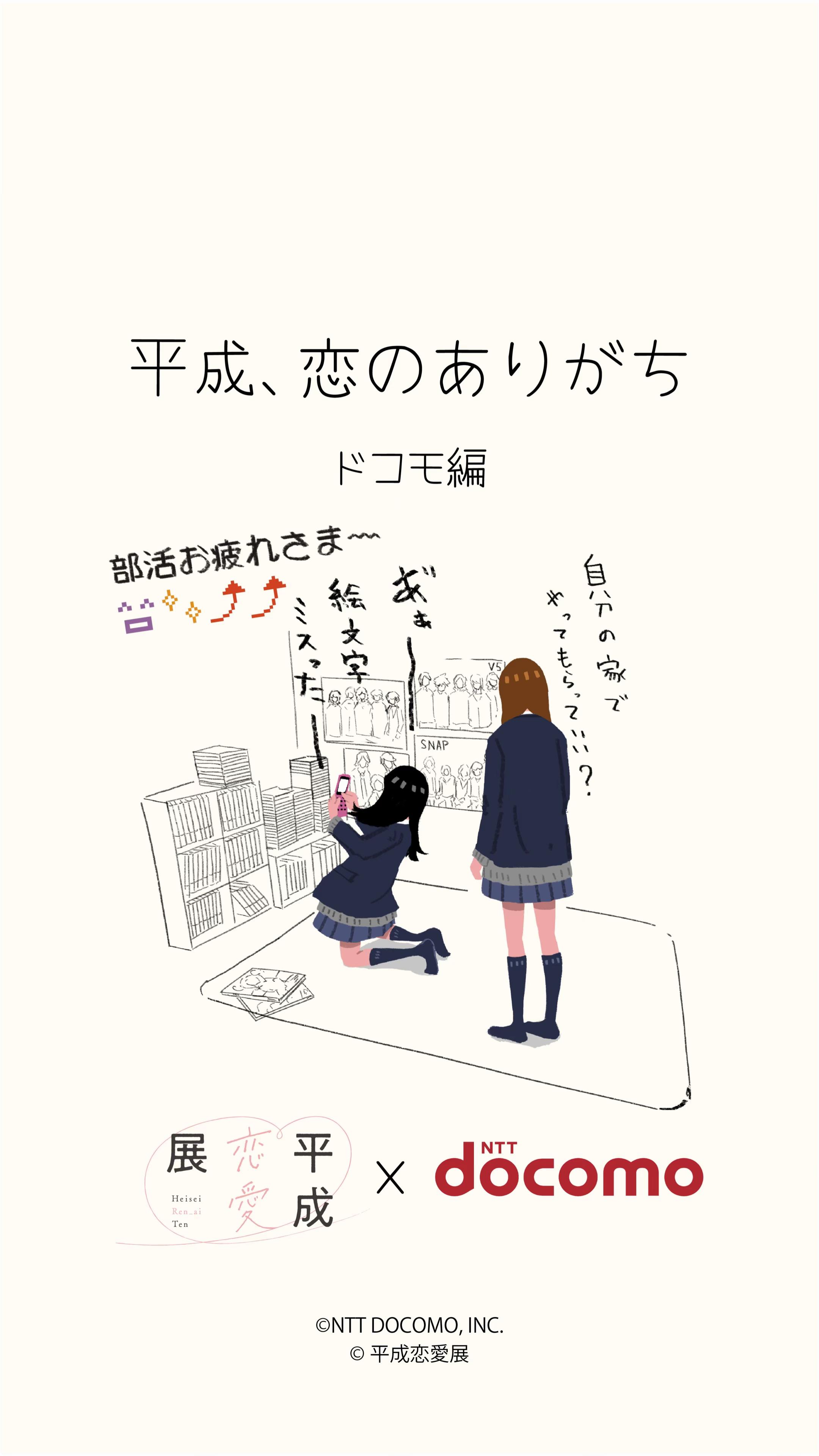 @青春bot