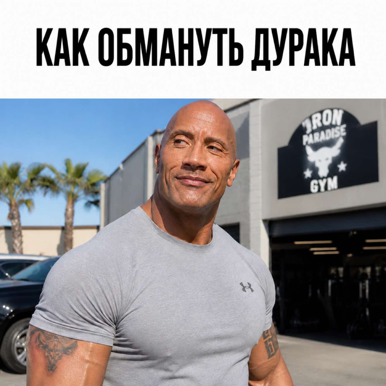 @MOTIVSCALA