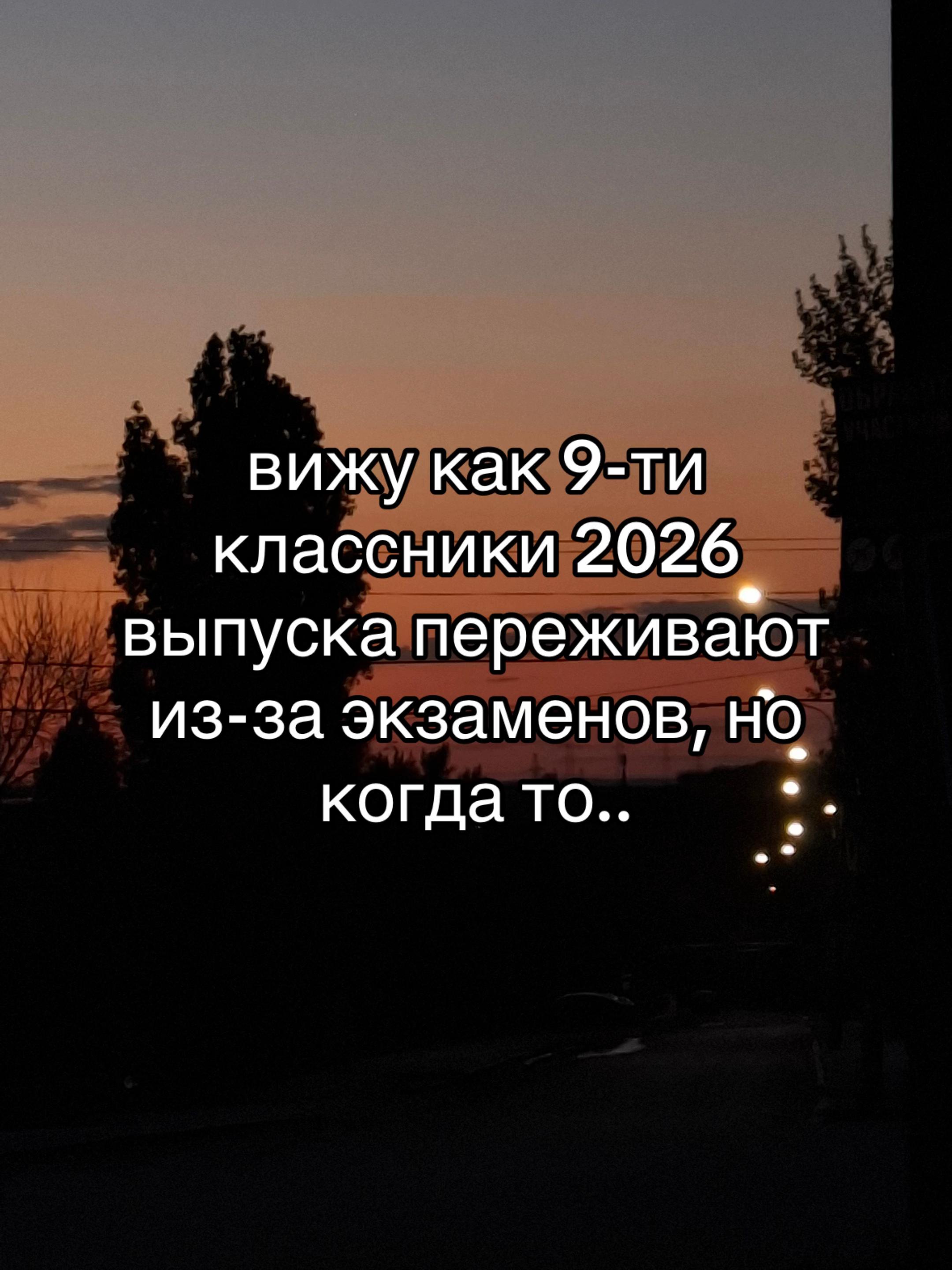 @vedlis