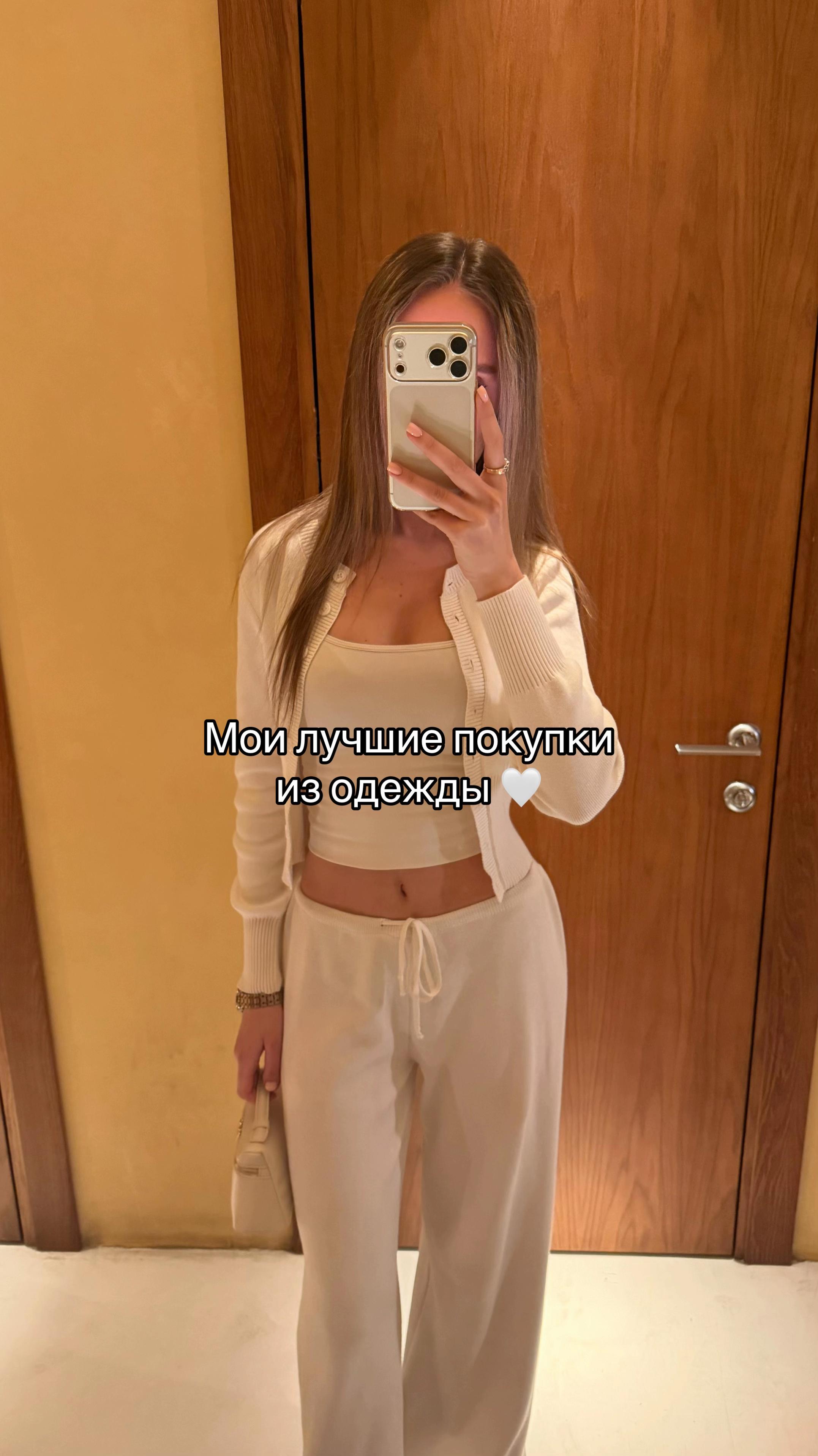@bv.polina