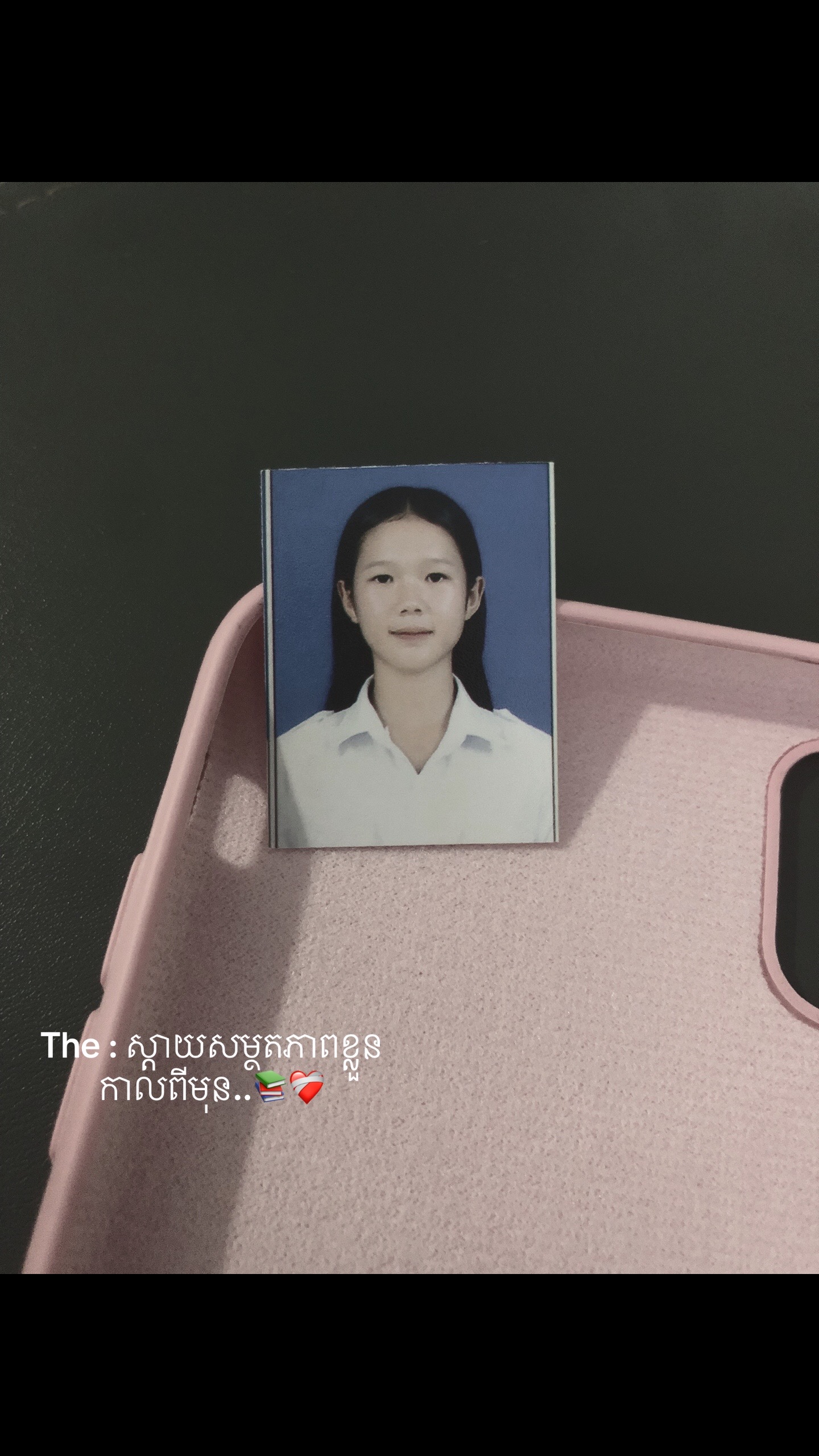 @ហាន់ វល័ក្ខ