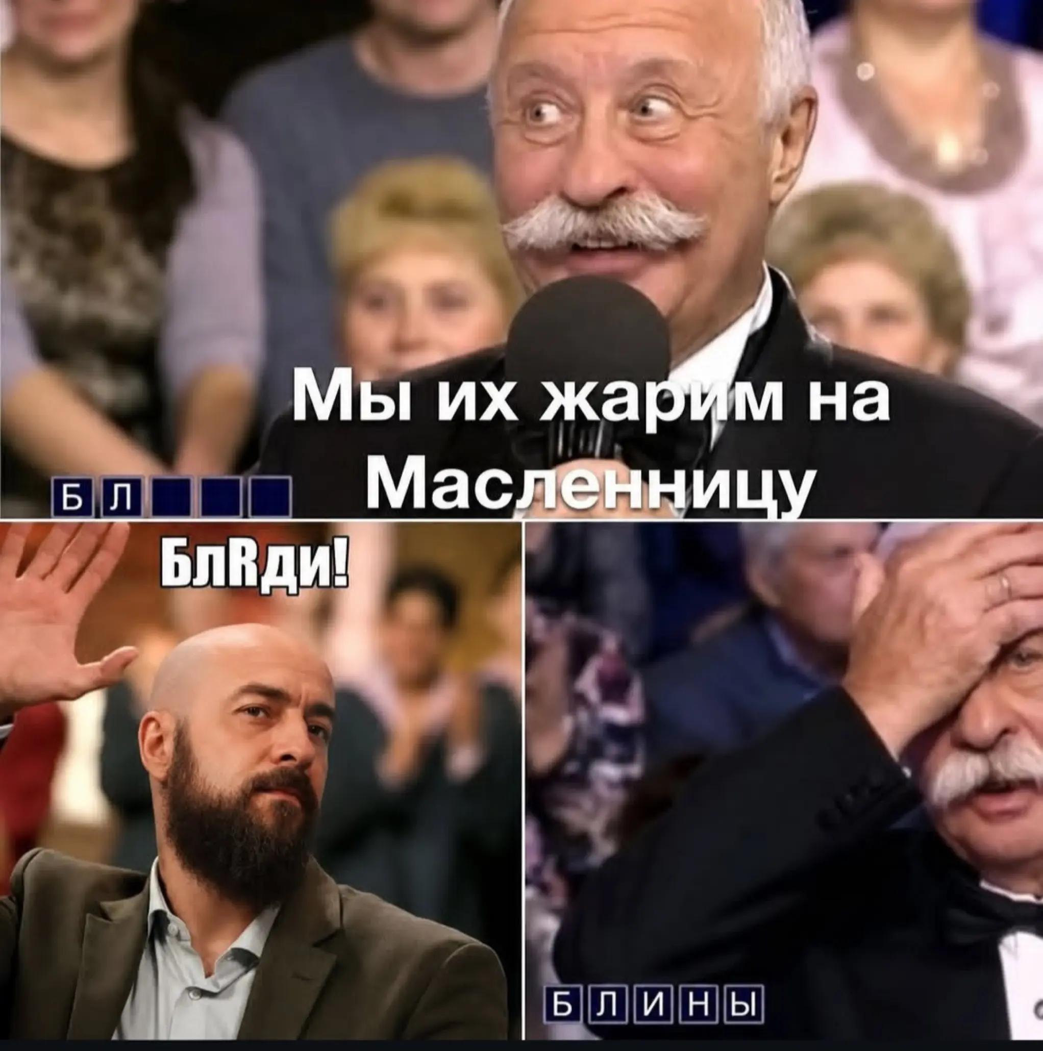 @Gritsenko1964