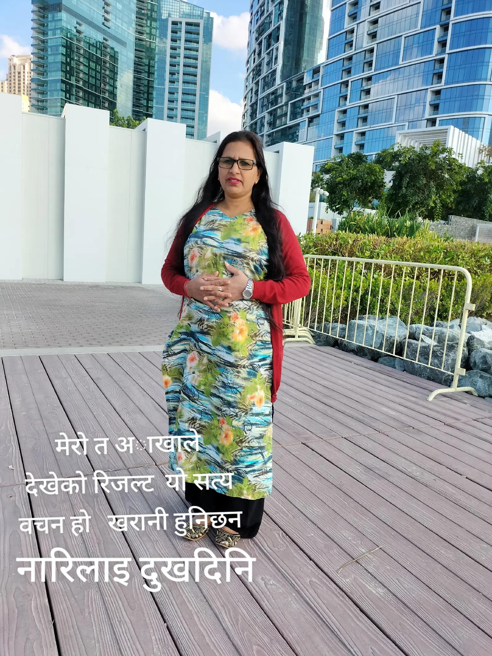 @bishnu