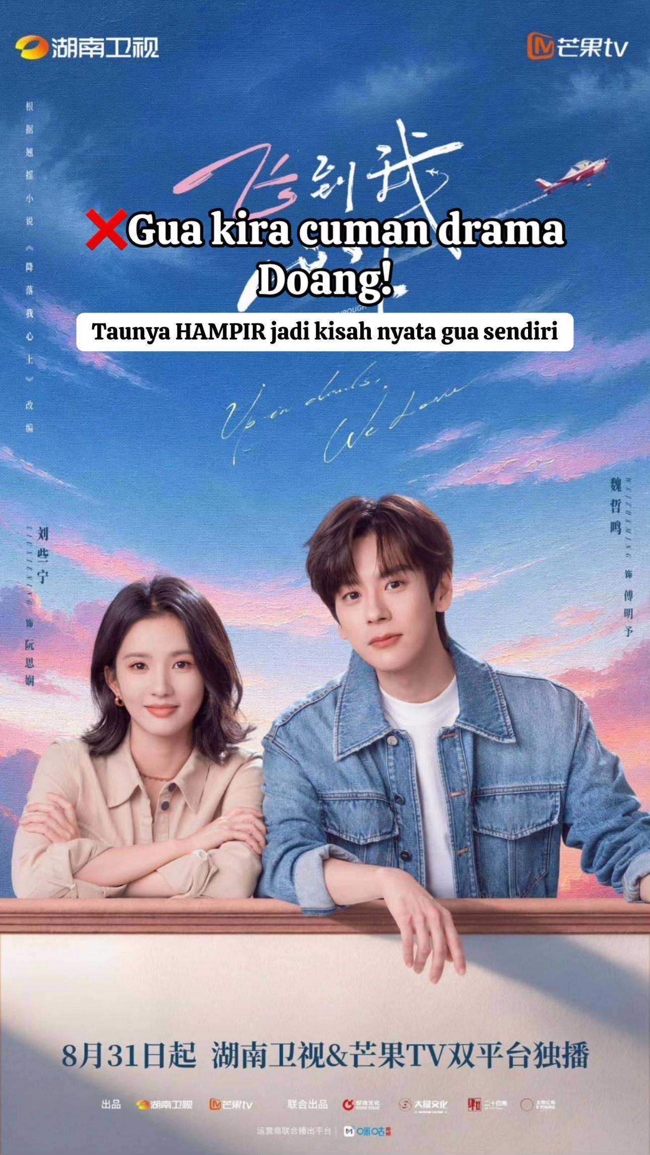 @Cijie•Drachin & Drama Review📺