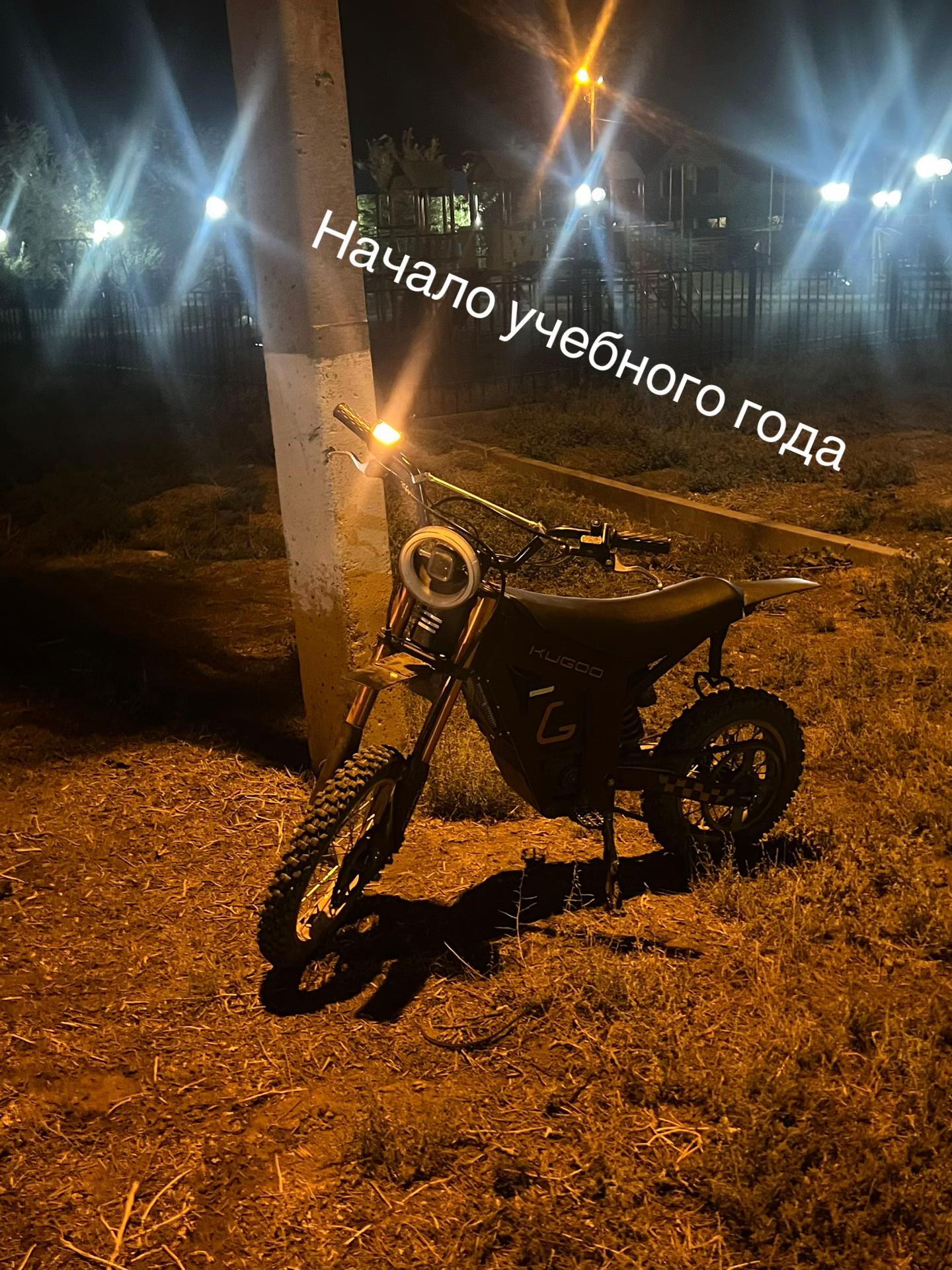 @Астраханский wish 02 pro