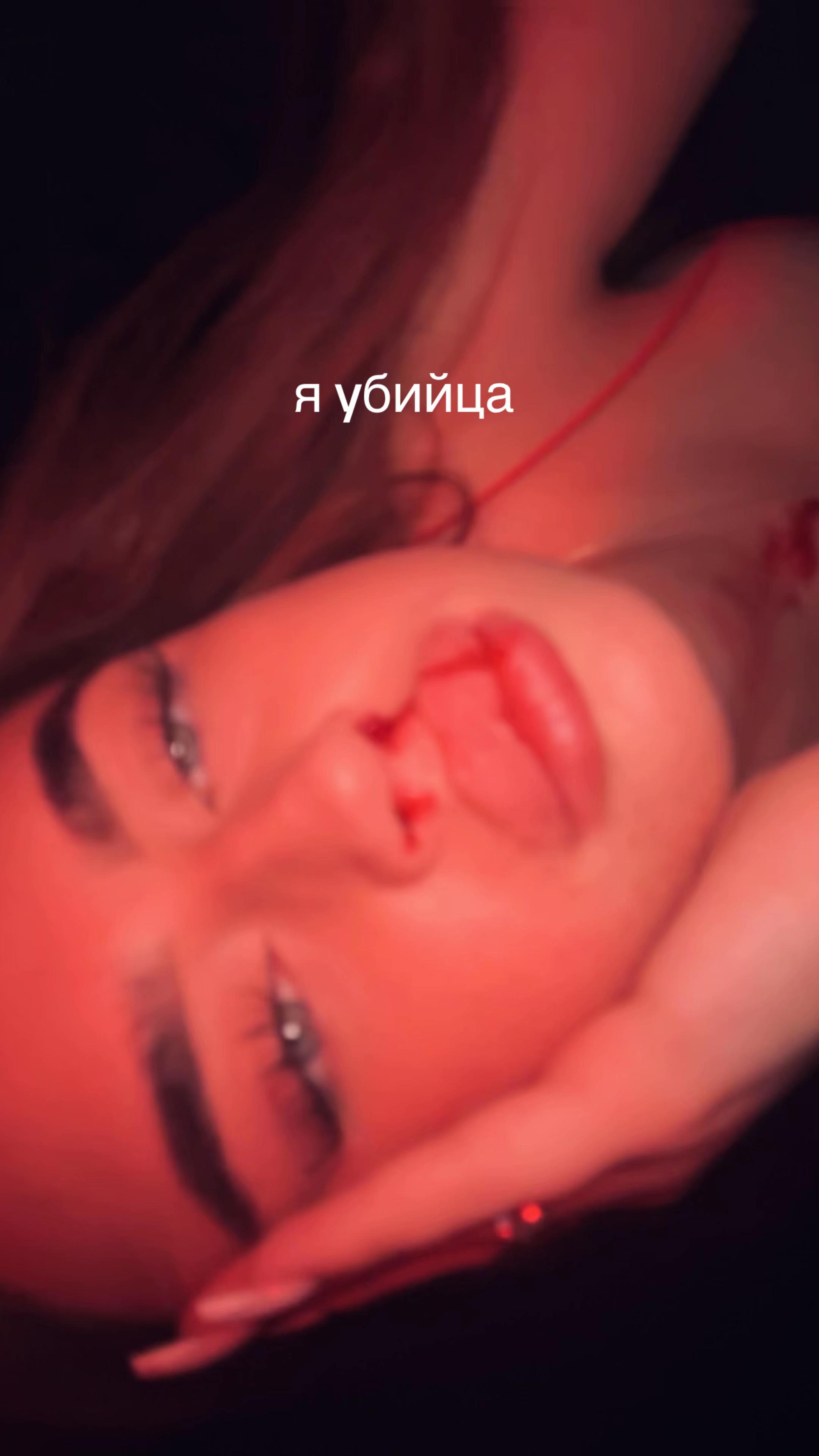 @цитрус
