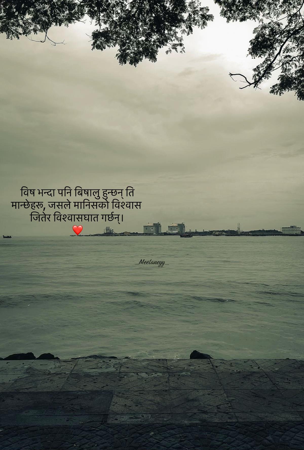@Meelaneyy !!