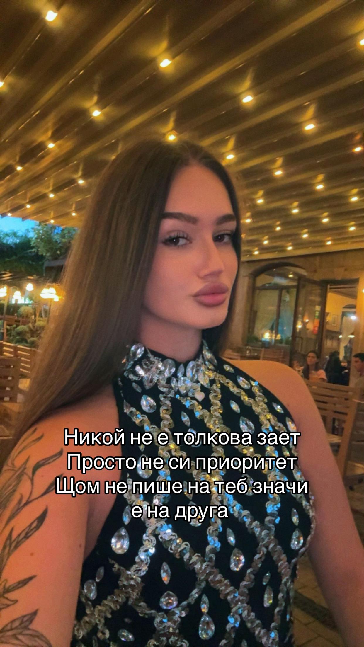 @Radostina Petkova